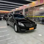 Mercedes-Benz R-Class 2015 272 л.с. — лот 57822072 из Китая