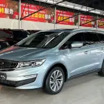 Geely Jia Ji 2019 из Китая