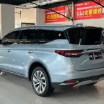 Geely Jia Ji 2019 из Китая