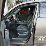 Volkswagen Teramont 2025 из Китая