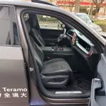 Volkswagen Teramont 2025 из Китая