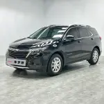 Chevrolet Equinox 2023 из Китая