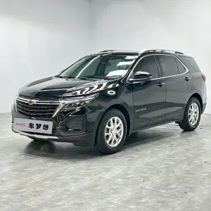 Chevrolet Equinox 2023 из Китая