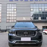 Geely Xingyue L 2024 из Китая