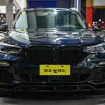 BMW X5 (Import) 2020 из Китая