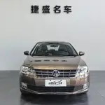 Volkswagen Gran Lavida 2014 из Китая