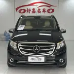 Mercedes-Benz 2018 лот 57829533 из Китая