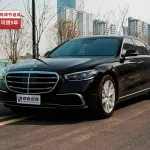 Mercedes-Benz S-Class 2024 из Китая