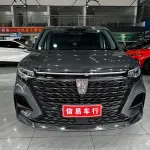 Roewe iMAX8 2023 из Китая