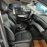 Roewe iMAX8 2023 из Китая