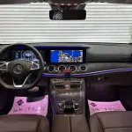 Mercedes-Benz E-Class 2017 245 л.с. — лот 57829631 из Китая