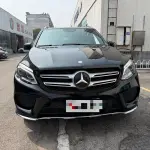 Mercedes-Benz GLE 2017 272 л.с. — лот 57829996 из Китая