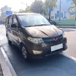 Wuling Hongguang 2016 из Китая