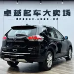 Nissan X-Trail 2017 из Китая