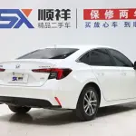 Honda Integra 2024 182 л.с. — лот 57830154 из Китая
