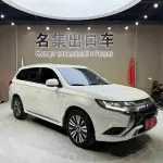 Mitsubishi Outlander 2022 166 л.с. из Китая