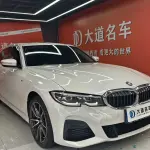 BMW 3 Series 2022 184 л.с. — лот 57831092 из Китая