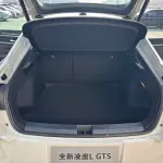 Volkswagen Lamando из Китая