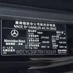Mercedes-Benz G-Class 2011 388 л.с. 388 л.с. из Китая
