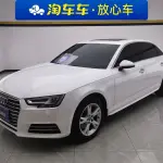 Audi A4L 2018 из Китая
