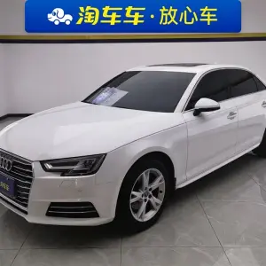 Audi A4L 2018 из Китая