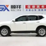 Nissan X-Trail 2020 154 л.с. из Китая