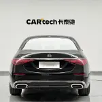 Mercedes-Benz S-Class 2025 380 л.с. — лот 57831524 из Китая