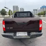 JMC Baodian 2022 из Китая