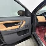 Land Rover Discovery Sport 2024 249 л.с. — лот 57825475 из Китая