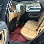 Land Rover Discovery Sport 2024 249 л.с. — лот 57825475 из Китая