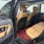 Land Rover Discovery Sport 2024 249 л.с. — лот 57825475 из Китая
