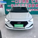 Hyundai Elantra 2020 123 л.с. из Китая