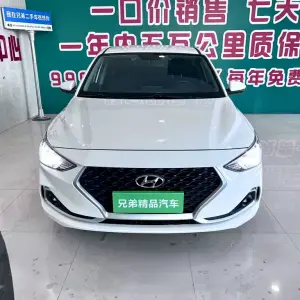 Hyundai Elantra 2020 123 л.с. из Китая