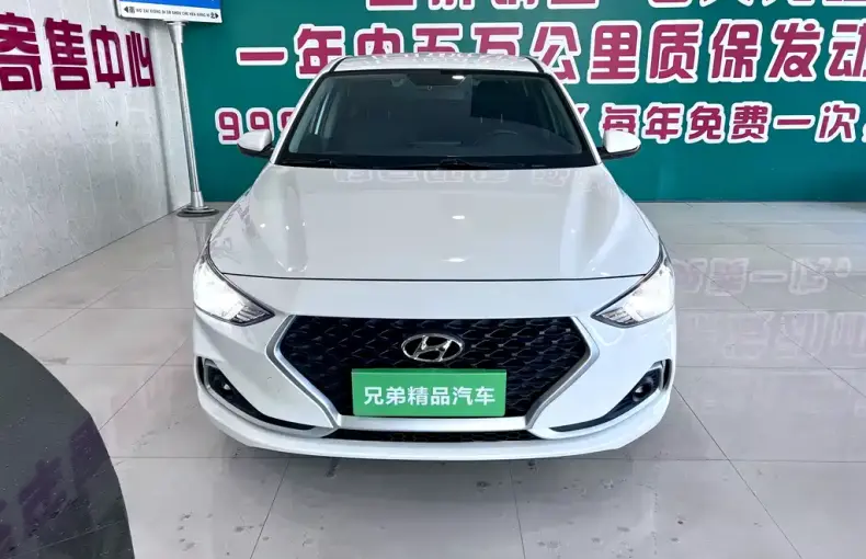 Hyundai Elantra 2020 из Китая