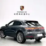 Porsche Macan 2021 из Китая