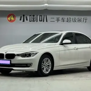 BMW 3 Series 2015 из Китая