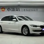 BMW 3 Series 2015 из Китая