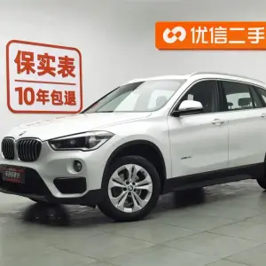 BMW X1 2017 из Китая