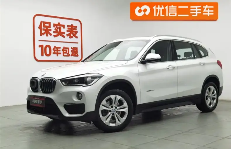 BMW X1 2017 из Китая