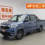 Wuling Journey 2021 из Китая