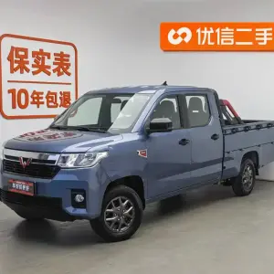 Wuling Journey 2021 из Китая