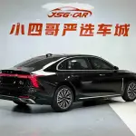 Hongqi Hongqi H5 2024 из Китая