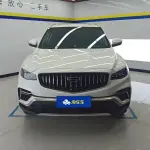 Geely Boyue 2023 из Китая