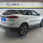 Geely Boyue 2023 из Китая