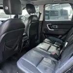 Land Rover Discovery Sport 2016 из Китая