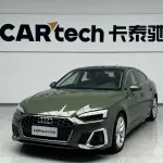 Audi A5 (Import) 2024 из Китая