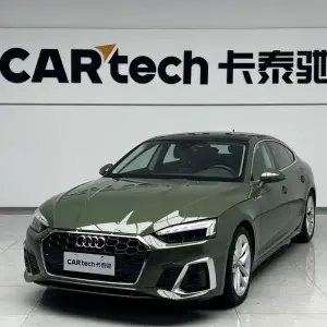 Audi A5 (Import) 2024 из Китая