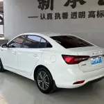 Roewe i5 2020 из Китая