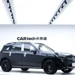 Mercedes-Benz GLC 2025 из Китая
