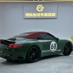 Porsche 911 2019 370 л.с. из Китая